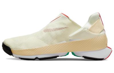 Go FlyEase Sail Sanddrift Gym Red DR7850-161