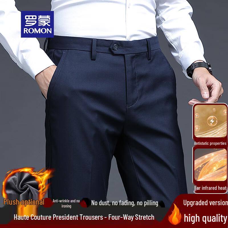 

Romon Men s Stretch Slim Fit Business Casual Trousers 34
