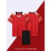 Quick Dry Badminton Shirt Shorts Set Men Women Tennis Table Volleyball Training Competition