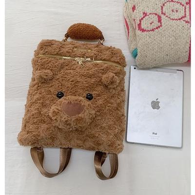 Poupées et peluches – Sacs à dos peluches
