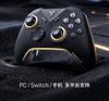 Flydigi Vader 5 Pro Wireless Game Controller with Charging Dock 2 Pro and Elite Carrying Bag