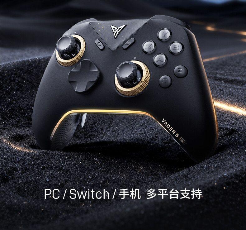 Flydigi Vader 5 Pro Wireless Game Controller with Charging Dock 2 Pro and Elite Carrying Bag