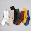 [2+1 / Free Match of Same Color] Everyday Thick Washed Design Socks Women's, Men's