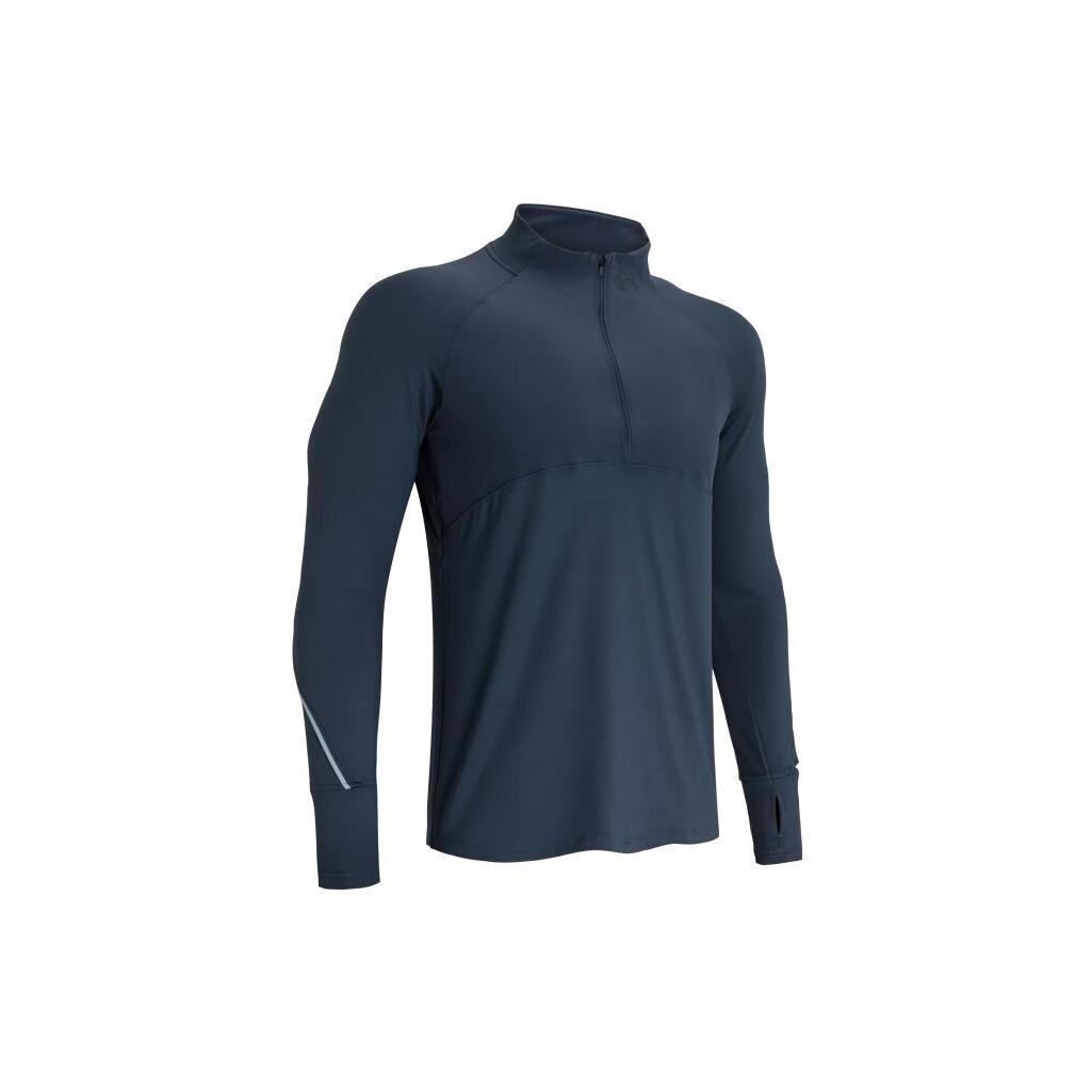 Under Armour Qualifier Run 2.0 1/2 Zip Top Blue Men s 1365662-044 M