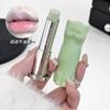 Cute Cat Pattern Moisturizing Hydrating Lip Balm Lip Base For Daily Women Lip Care