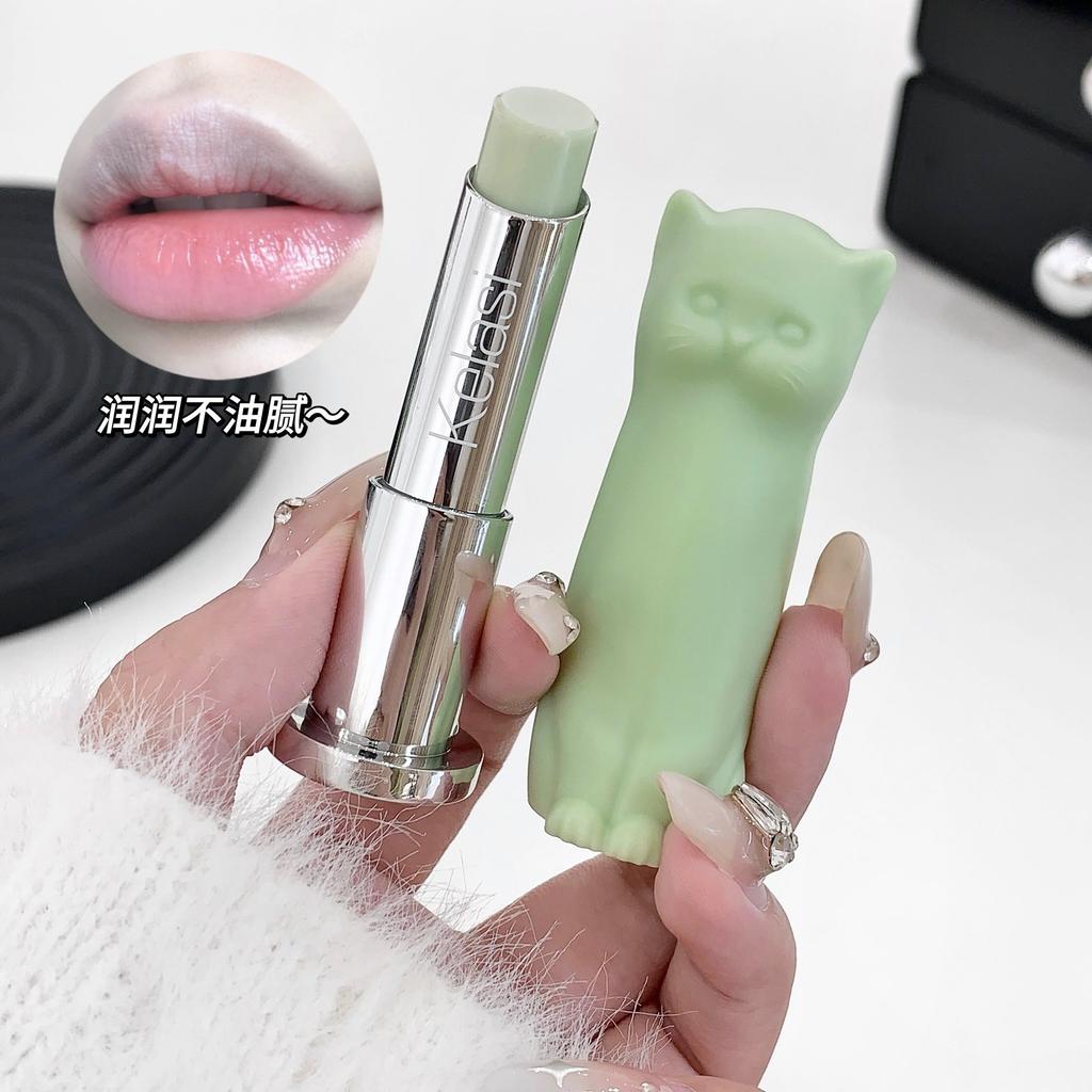 Cute Cat Pattern Moisturizing Hydrating Lip Balm Lip Base For Daily Women Lip Care