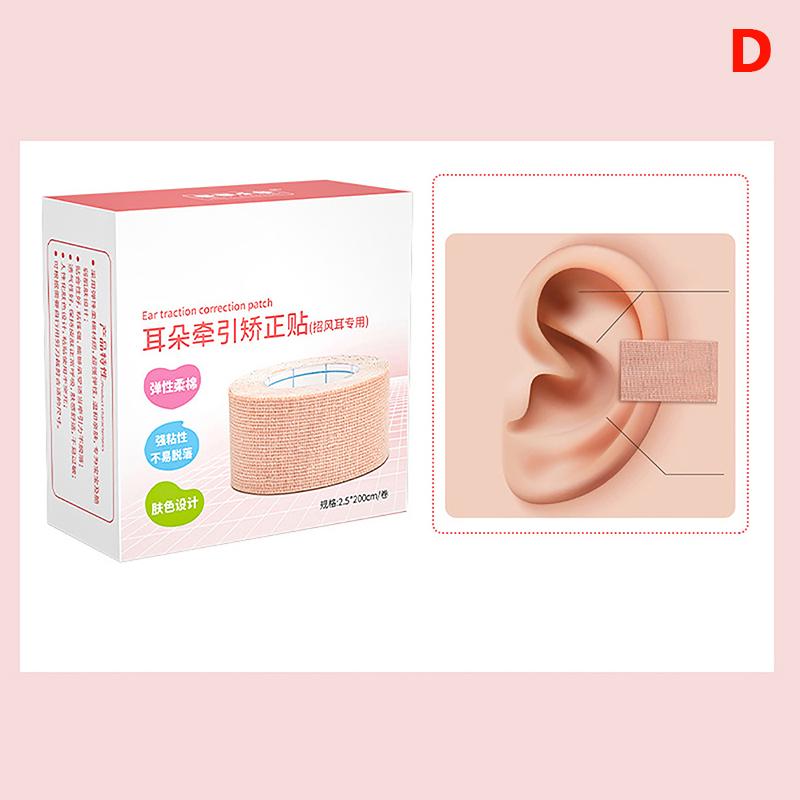 Baby Ear Corrector Cuttable Breathable Infant Toddler Auricle Valgus Silicone Correction Patch with Ear Support Patches