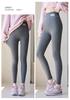 Women's High-Waisted Cotton-Feel Base Layer Pants - Cold-Resistant, Warm, No-Sag, Tight-Fitting, New Style