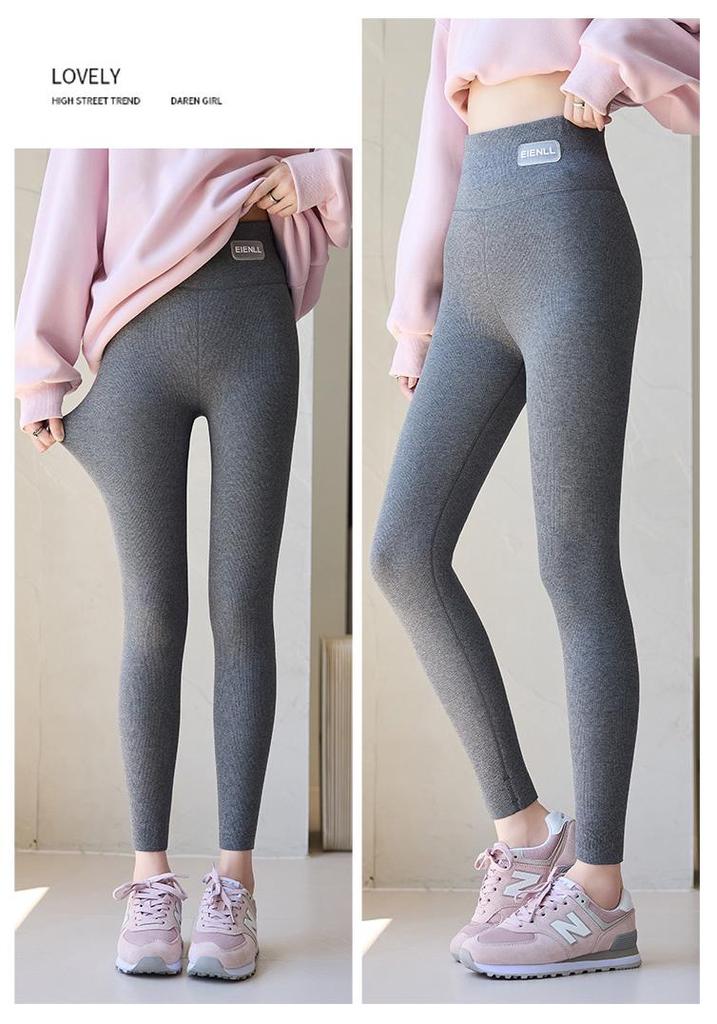 Women's High-Waisted Cotton-Feel Base Layer Pants - Cold-Resistant, Warm, No-Sag, Tight-Fitting, New Style