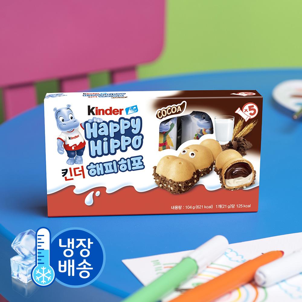 Choose one of four Maeil Dairies Kinder Chocolate Gift sets