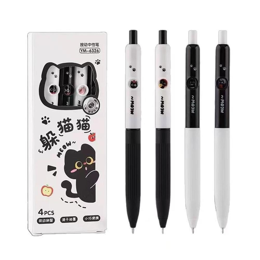 

4pcs Kawaii Cat Pens Paw 0.5mm Quick-Dry Black Ink-Smooth Writing Retractable Pens School Journaling Birthday Christmas Gift