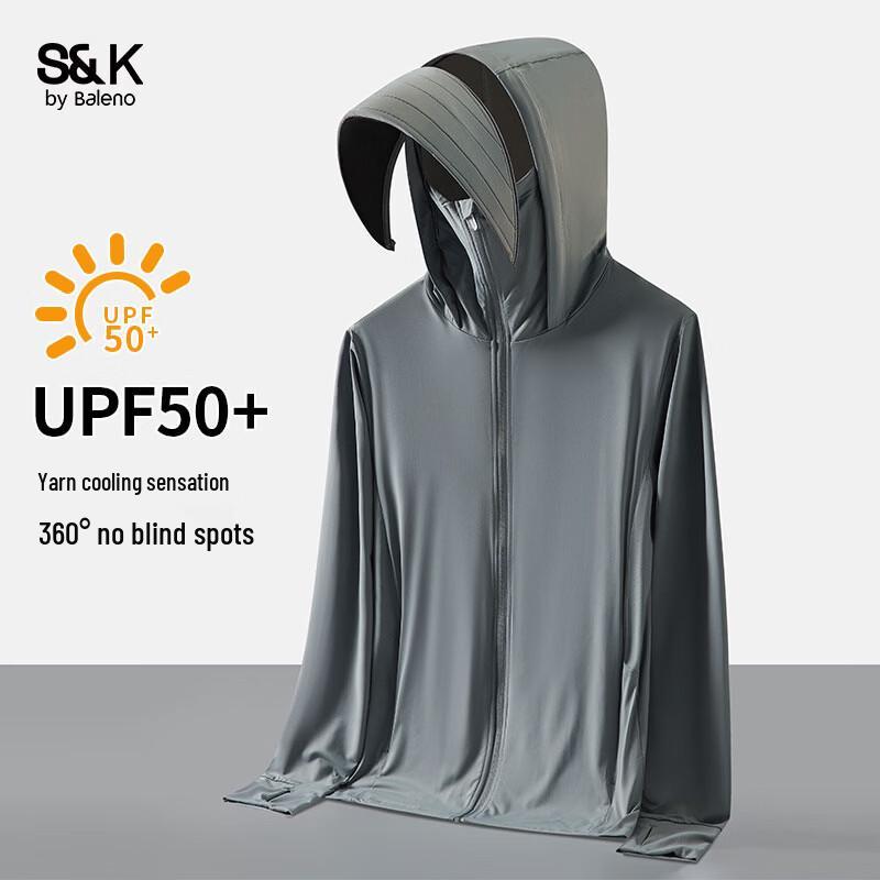 Baleno S&K Unisex Ice Silk UV Protection Hoodie