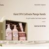 Tuoqu Hand Care Spa Gift Set (1370ml)
