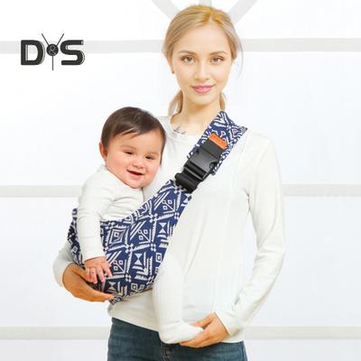 Marsupiu reglabil pentru bebeluși, pentru nou-născuți și copii mici, între 5 și 3 ani, ergonomic, cu capacitate de încărcare de 22,5 kg, susține dezvoltarea sănătoasă a șoldului și a coloanei vertebrale
