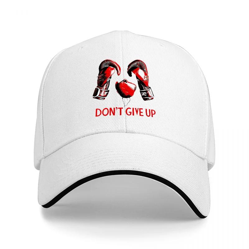 Dont Give Up Boxing Gloves Embroidered Black Baseball Cap With Red Detailing And White Trim Sporty Design For Fans And Trainers