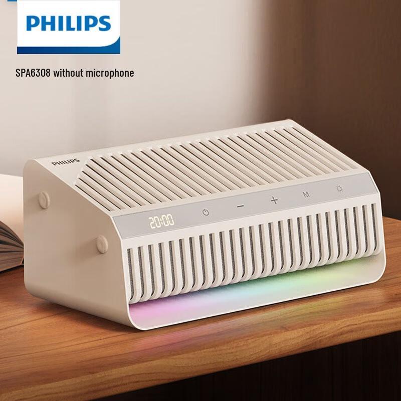 

Philips Portable Bluetooth Speaker with Mood Light