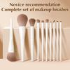 5/7/10/12 Stück Make-up Pinsel mit Foundation Rouge Lidschatten Kontur Puder Pinsel, Make-up Pinsel Set, Professioneller Make-up Pinsel