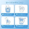 AZMKOO Water Filter Cartridges Compatible with Brita Water Filters, High Removal Type, Japan Specification, Set of 6