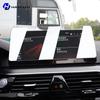 For BMW Series 5 G30 G31 - Tempered Glass Car Navigation Screen Protector Film Dashboard Monitor Screen Protective Film
