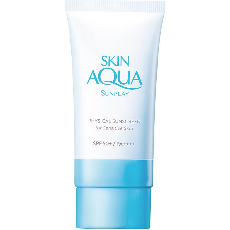 

Mentholatum Sunplay Physical Sunscreen Lotion SPF50+