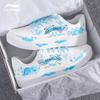 LI-NING Men's Yue Lin Custom Casual Sneakers