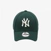 Mlb Kids New York Yankees Basic Cap Dark Green 13570684