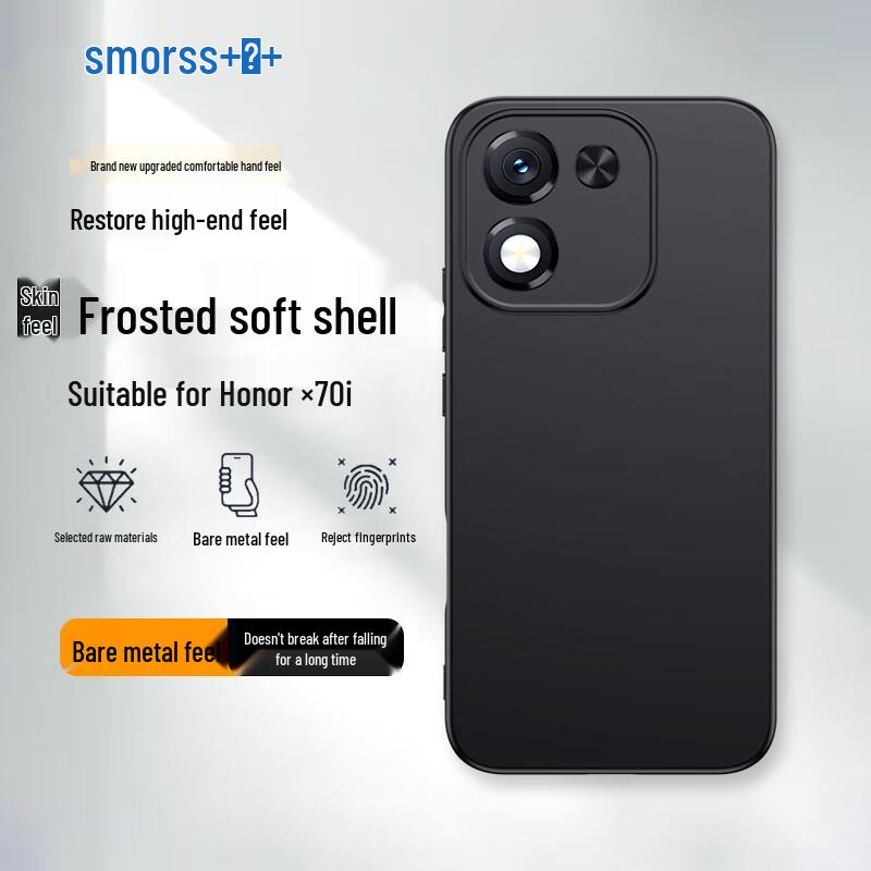 Smorss Protective Phone Cases for Honor