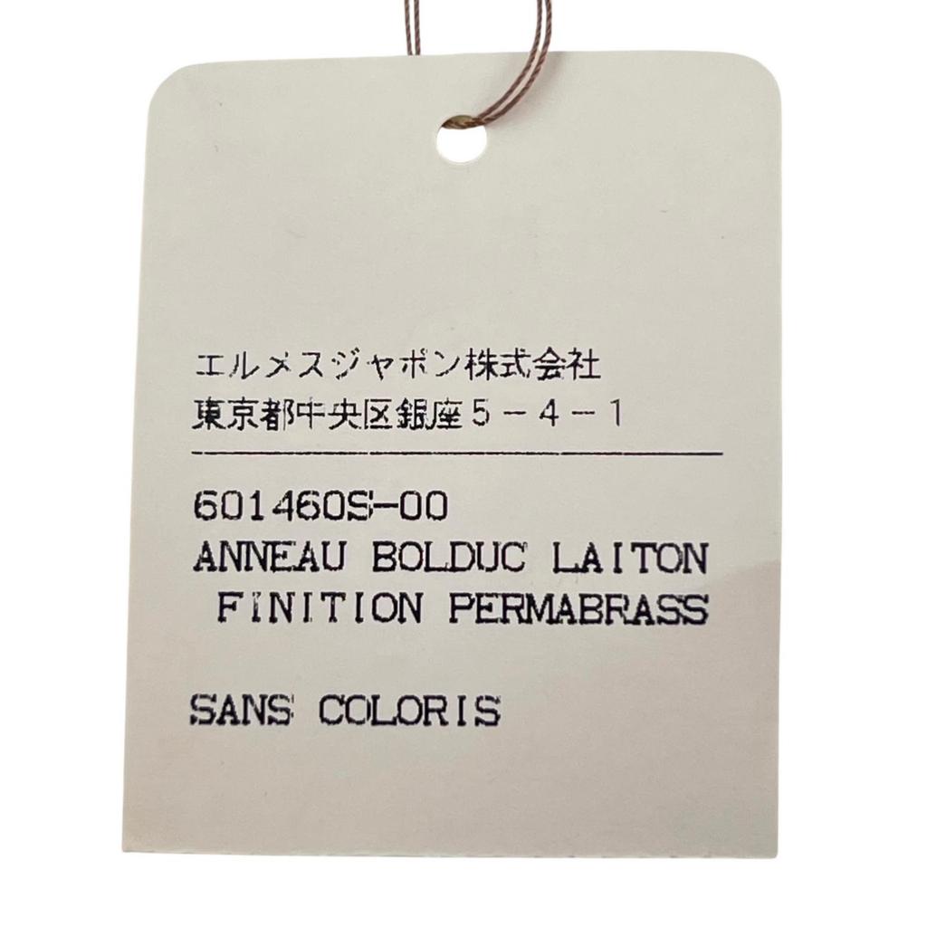 Pristine HERMES Scarf ring BOLDUC Square gold Women Used