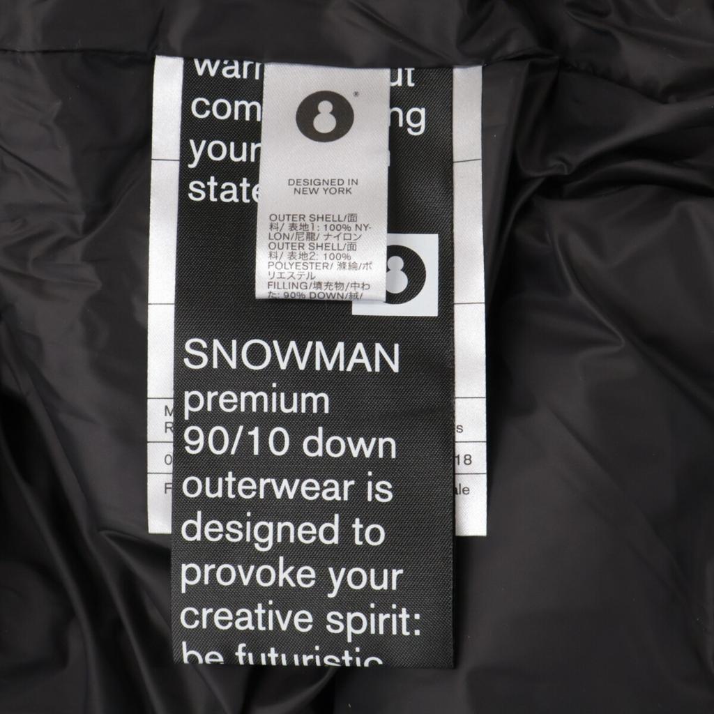AKM [xsnowman new york] B389 FW20/21 Silver Gray/Cream BOND Down Jacket with Fleece Jacket L Silver gray x creamUsed