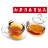 250g Chinese Da Hong Pao Black Oolong Tea Organic Big Red Robe Loose Leaf