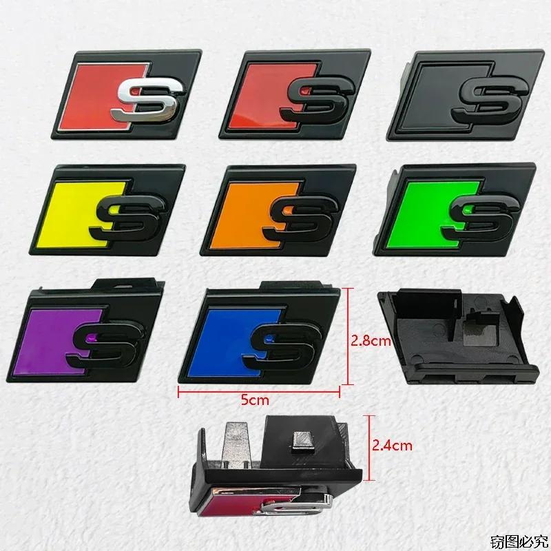 ABS Car Front Grille Emblem Styling for hot A6 A4 S5 S6 A3 S3 Q7 S4 S7 S8 Q5 Badge Sticker Decals Auto Retrofit Accessories