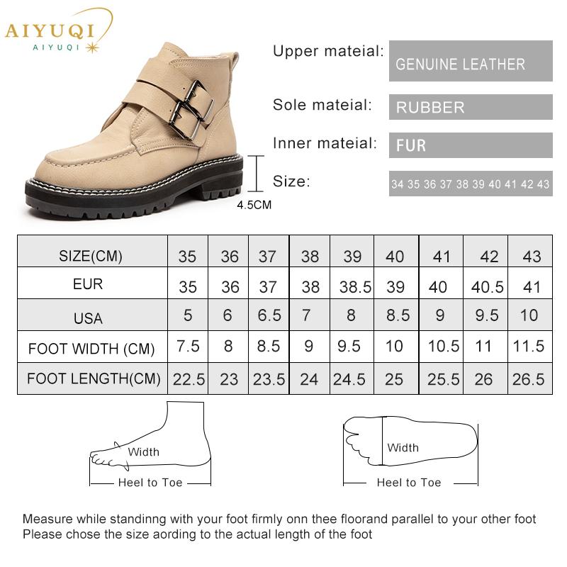 Fashion AIYUQI Women's Short Boots Large Size 2025 New Genuine Leather British Style Women Winter Boots Fashion Fur Women Ankle Boots