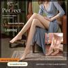 Beenmode – Panty's