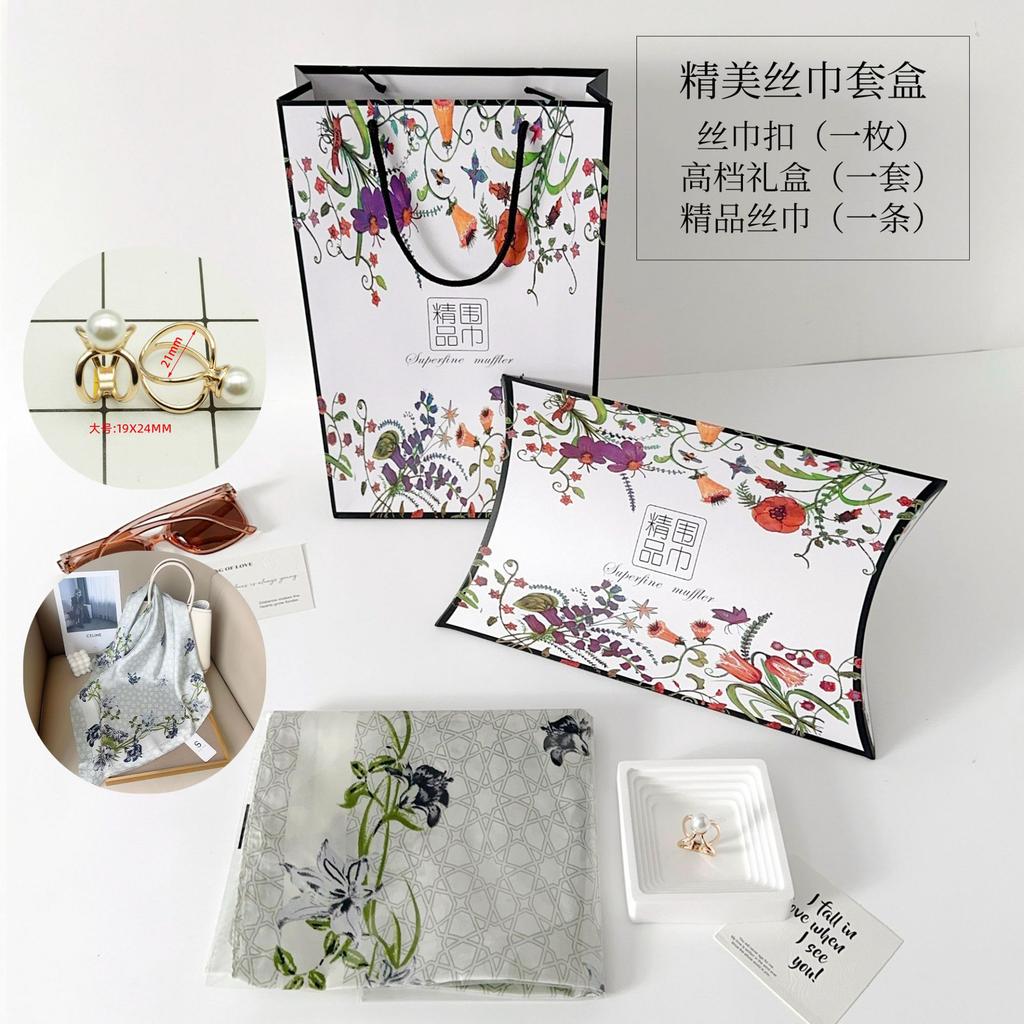 Spring and Autumn Fashion Temperament 70 Square Scarves Urban Beauty Stewardess Professional Wear Scarf Silk Scarf Light Luxury Gift Box Set