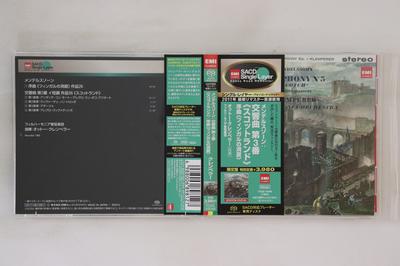 Hobby e creatività – Musica