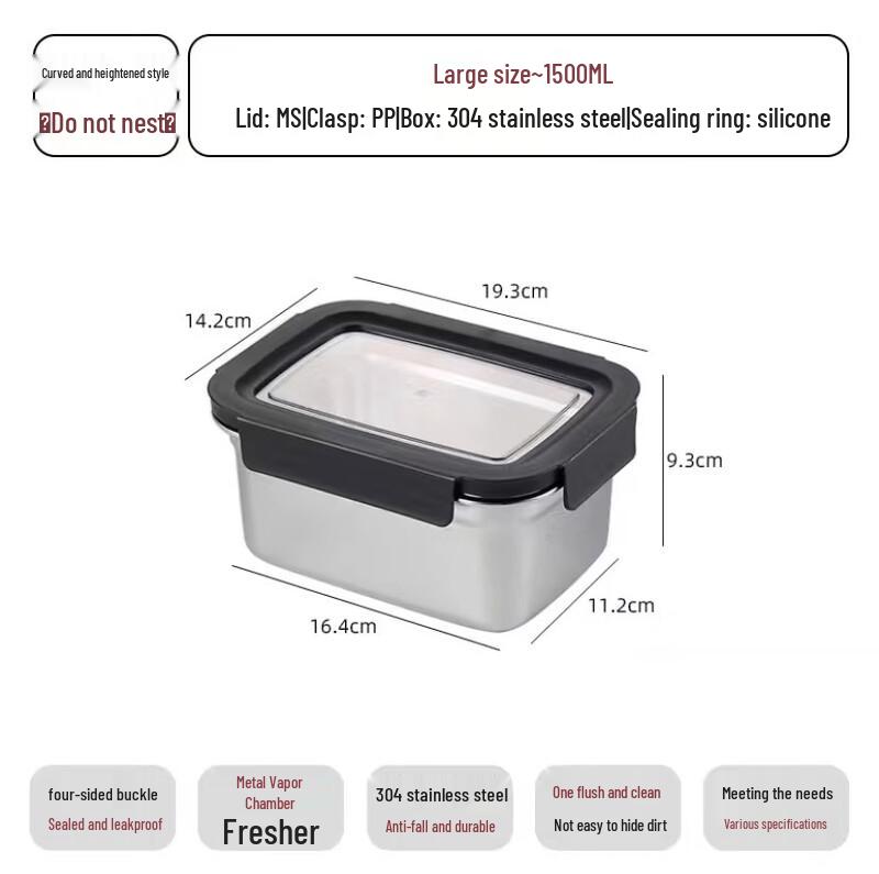 

ZISIZ 304 Stainless Steel Vacuum Insulated Lunch Box
