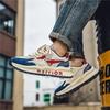 Warrior Casual Commuting Fashion Simple Trendy Versatile Low-Top Lifestyle Shoes Men Sneaker Light-Blue Red WXY(S)-4785N03