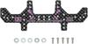 Tamiya Mini 4WD Special Project HG Carbon Multi Wide Rear Stay 2026 95187 1.5mm J-CUP