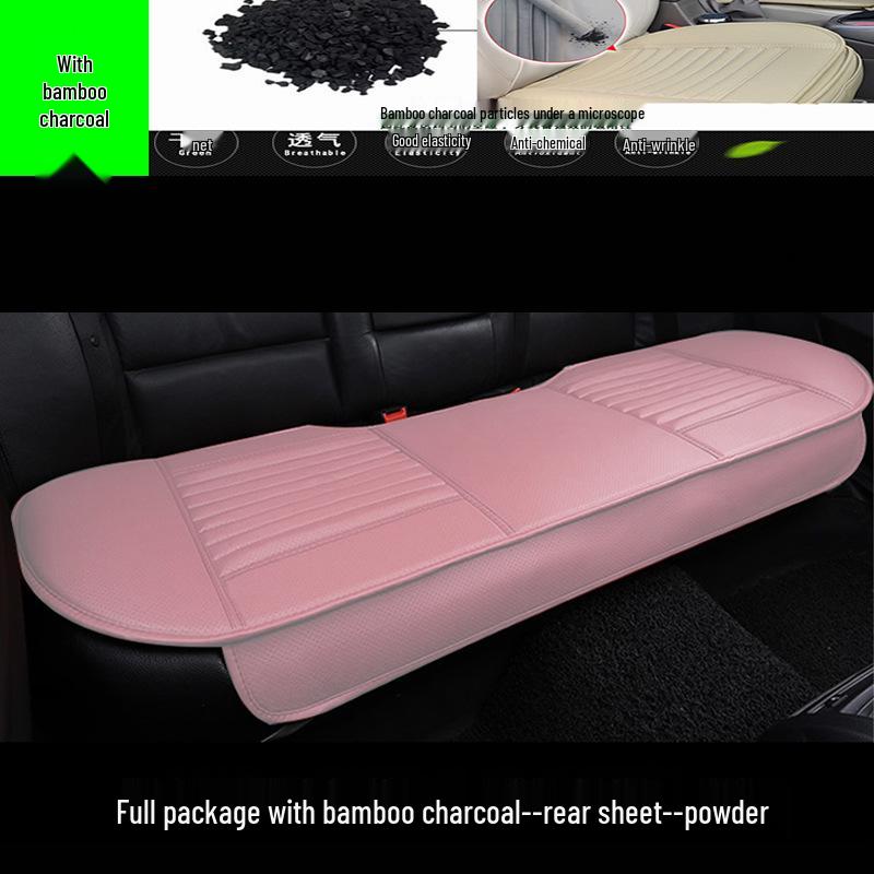 Bamboo Charcoal Leather Car Seat Cushion Set, Three-Piece, No Backrest, All-Season Interior Kit