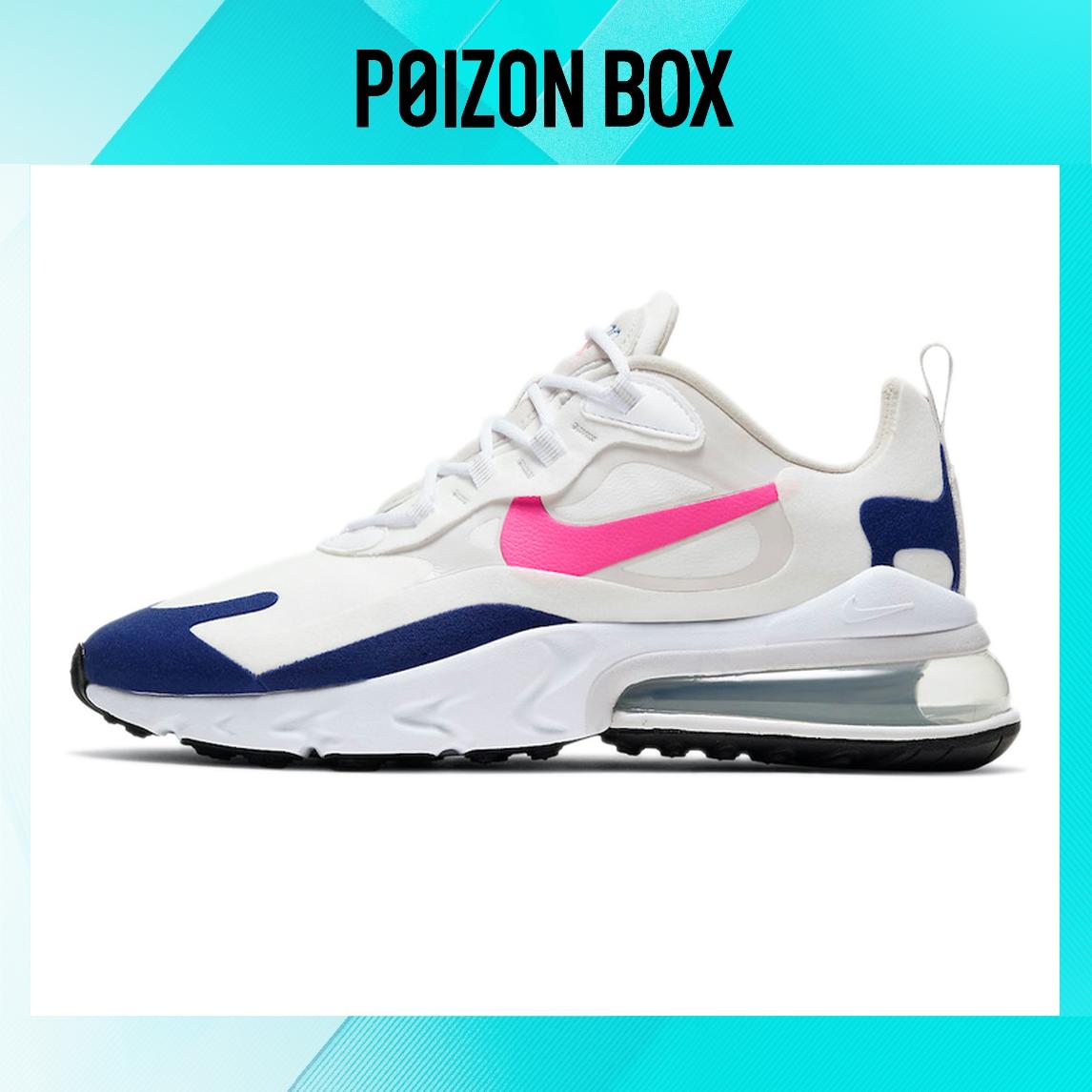 

кроссовки Nike Air Max 270 White Pink Blue CU7833-101