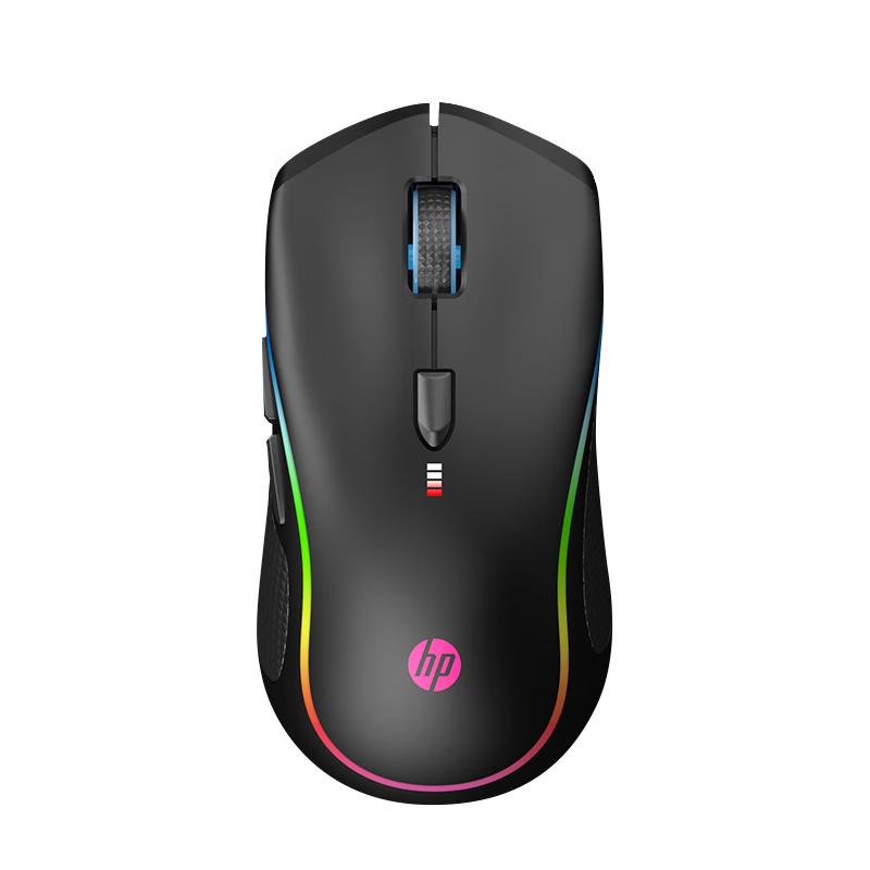 HP Wired Gaming Mouse with Dynamic RGB Lighting