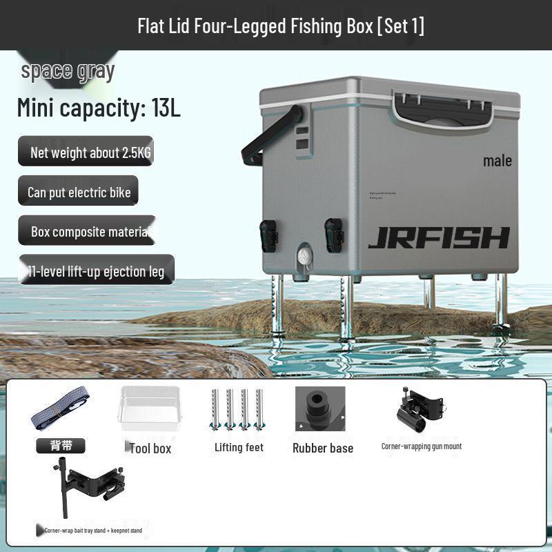 2025 Ultralight 13L Mini Fishing Box with Feet - Cooler and Seat Combo