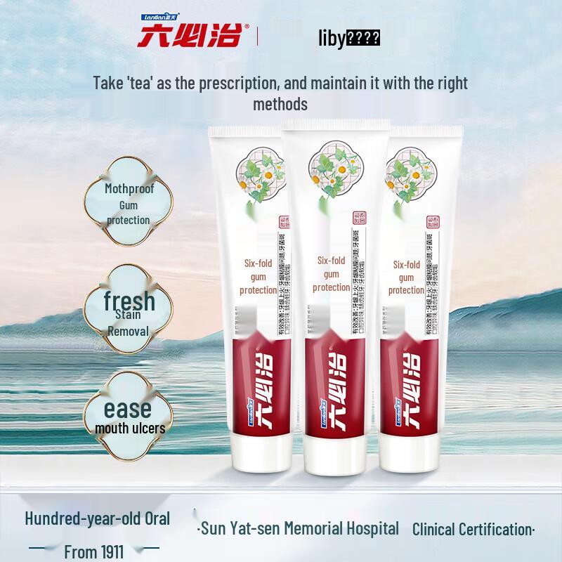 

Liubizhi Six-Effect Gum Care Toothpaste