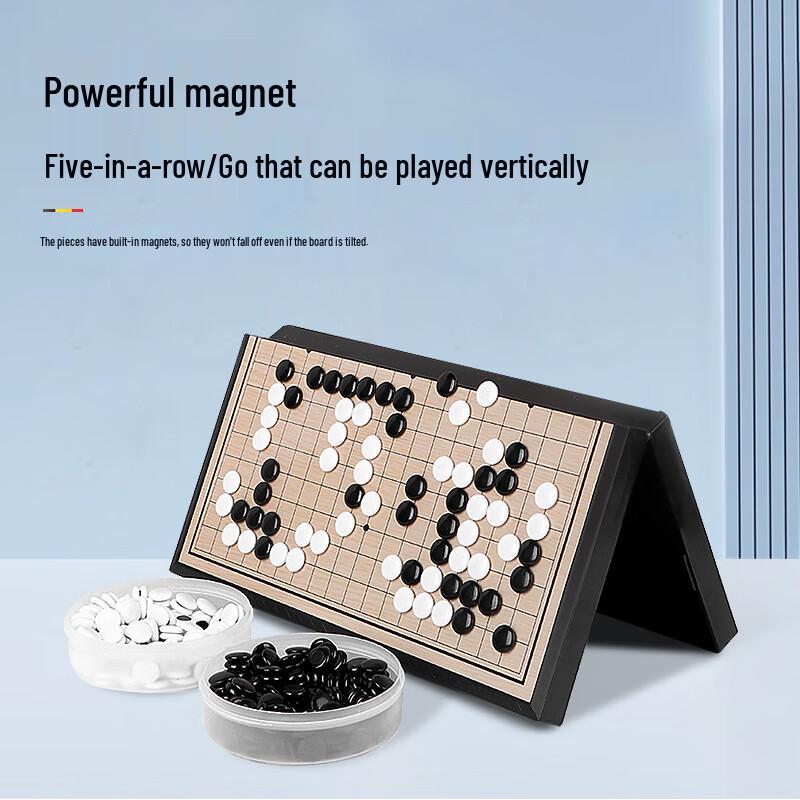 Brangdy Magnetic Foldable Go/Gomoku Board Game Set