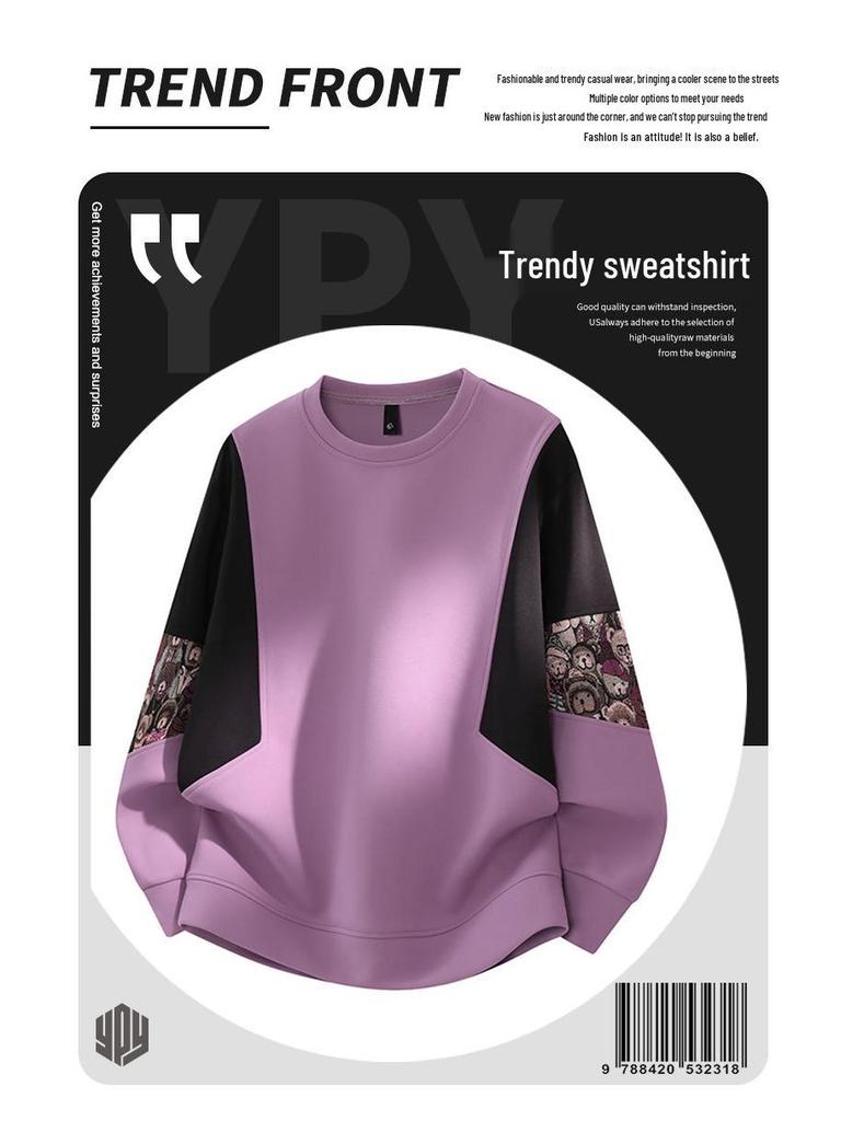 ACU Menswear Fleece-Lined Men's Sweatshirt - Autumn/Winter 2026, Bear Sleeve Patchwork, Jacquard, Round Neck, Color Block Design