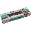 Naniwa Grinding Industry Micron DX Large Grinding Wheel #1000 ID-0410