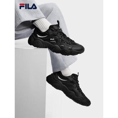 Men's Cat Claw 7 Chunky Sneakers