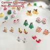30 Pcs Cute Mini Resin Cartoon Christmas Decorations Flatback Ornament Jewelry Making Manicure Hairwear Accessories