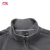 Li-Ning Women's Retro Fleece Stand Collar Cardigan