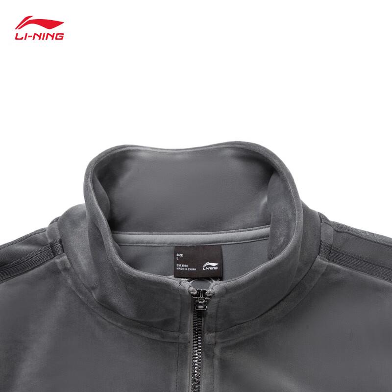 Li-Ning Women's Retro Fleece Stand Collar Cardigan